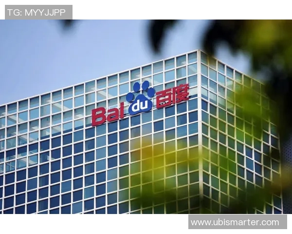 昔日王者国米状态下滑，何去何从？