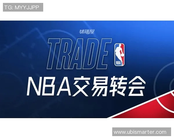 NBA球队明星球员转会传闻追踪 NBA球队明星球员转会传闻追踪