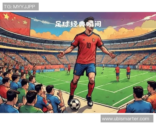 回顾VAR五大经典高光时刻，重温那些改变比赛历史的瞬间