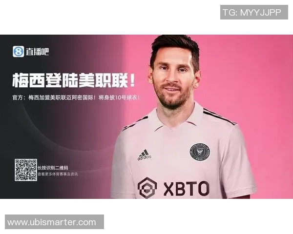 巴黎即将迎来重磅转会 新东家或将为俱乐部带来新篇章