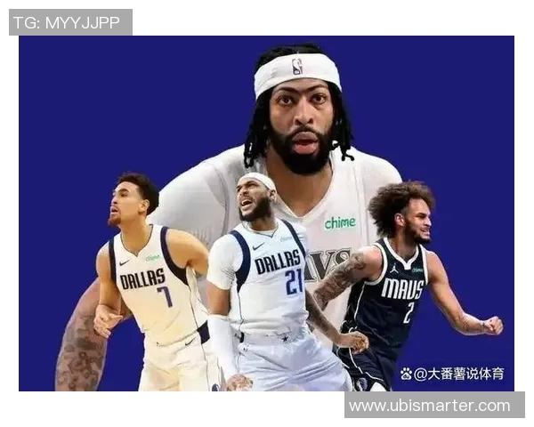 重磅消息独行侠恐因伤病隐患缺席下一轮季后赛关键大战 重磅消息独行侠恐因伤病隐患缺席下一轮季后赛关键大战